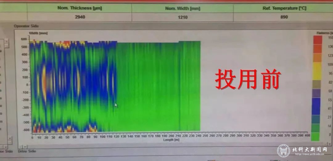 港陆产线改造1_副本.jpg