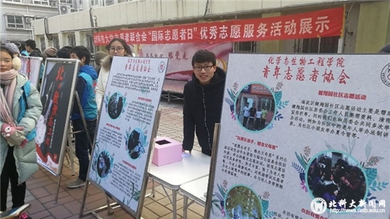 5e0f8f2c9163869247a08cf08bdd3cd4.jpg 1_副本.jpg