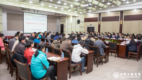 a94db287b958bc5088f350d8b2b52b1f.jpg O96A9791 拷贝.jpg