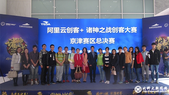 9a776a7d568fc80e4b39703fb0f3402e.jpg 1.jpg