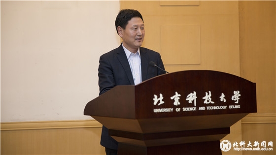 f2616c3f7ae292d882fa9df6c8dcdaf5.jpg 2 副校长薛庆国讲话_副本.jpg