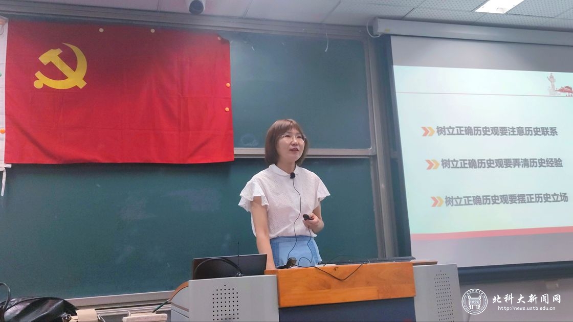 2253df6af6edf02629ad1ea7d78c6ea5.jpg 新闻配图1.jpg