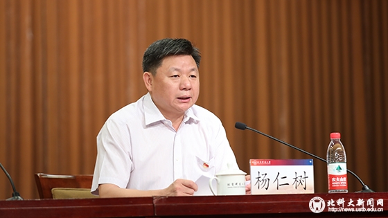 aa8b054d73cc1fdf1e0c833860ccb662.jpg AB5I8597 拷贝.jpg