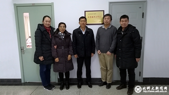 微信图片_201901091707561.jpg
