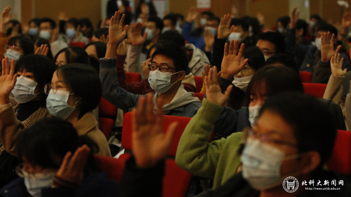 d01629be00d6bdf0957544b339d2d60b.jpg 举手表决_副本.jpg