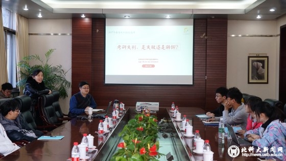 944e7cd8cfa4587a7089389a345dba43.jpg 1_副本.jpg