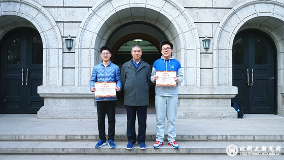 微信图片_20190412155041.jpg