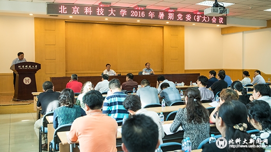 127f15bcaff3d6acee333dc07f273913.jpg AB5I3311 拷贝.jpg