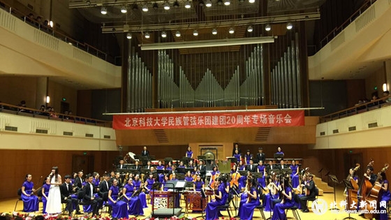 7cff0388cae2c281e4e77e7c6f6e44e4.jpg 音乐会1_副本.jpg