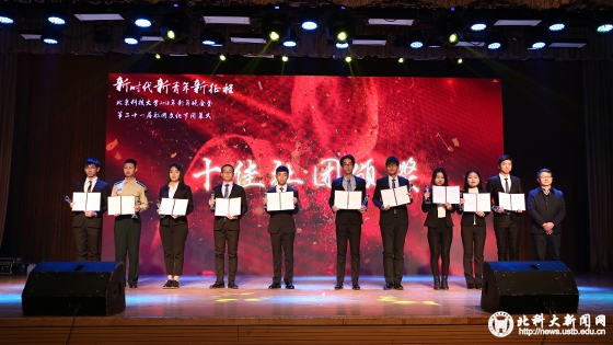 f8b868862513c68e4a6a1eea35c8f1cf.jpg IMG_4926 拷贝.jpg