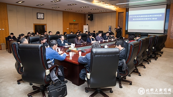 df0bf9e1d41156b0d67e32aa2b6252b8.jpg AB5I1803 拷贝.jpg