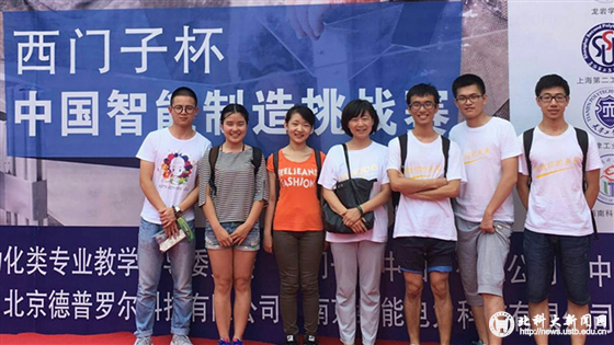 201d52c1c8202e79a7087c3493503237.png 图片2.png