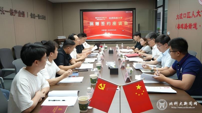 微信图片_2026-07-06_221254_870