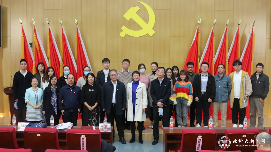 合照.jpg
