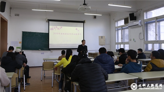 a6f233e7708a8ed23d6ed85bac439fd6.jpg 微信图片_20180122184023.jpg
