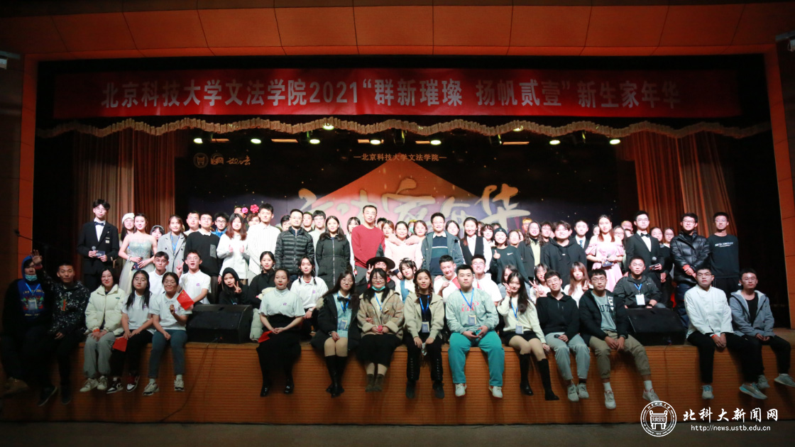 4f4713518d8c9e7e91ed5dbdf18fe39d.png 图片21.png