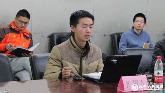 2ec9b6c66bb9300ad3aaf88ae7d2bc42.jpg 2016110126_副本.jpg