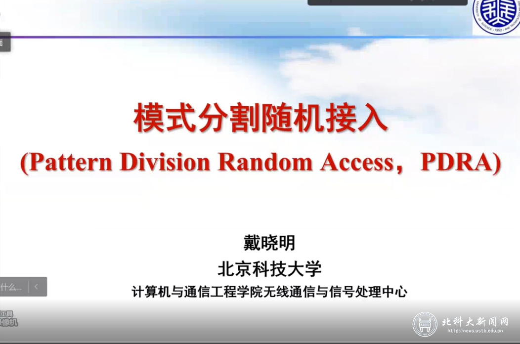 d9c098dc920eb269680989cd8a98e063.png 图片22.png
