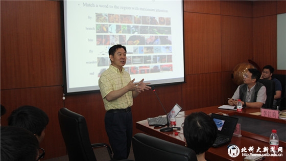 7708c25889cfe5ee29bef6f2d2b8f684.jpg 微信图片_20170522102124.jpg