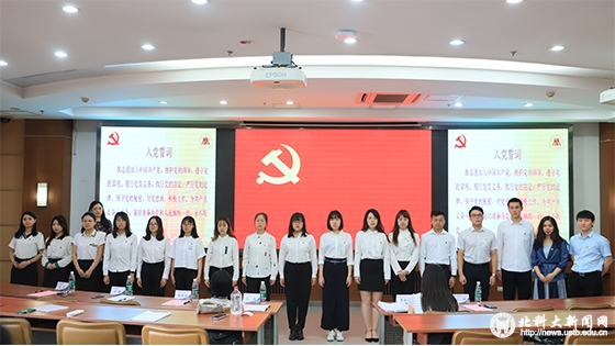 0a05f8f8d238695ffd156e21841c9723.jpg 带党辉.jpg