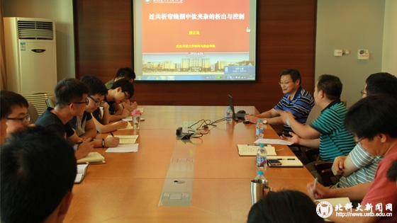 7898377698b1c62beb39d22a901cdd35.jpg 未标题-2.jpg
