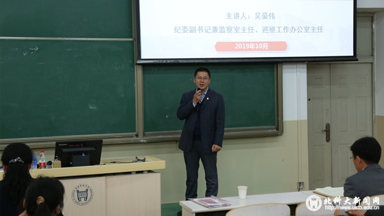 5dbdee96d584e54029802c991972bf24.jpg 微信图片_20191025113858.jpg