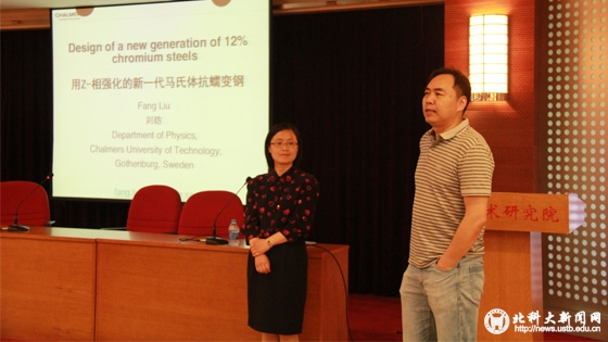 9b4c27a2685ae6d31434ee908c12c88b.jpg 未标题-1.jpg