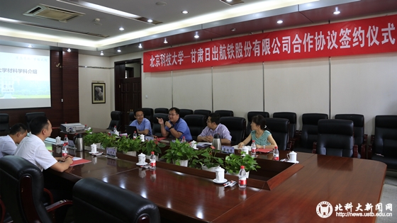 6062f08a555e8ef1f357806040899979.jpg _94B7247_副本.jpg