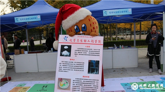 6c1add82e2539379018b8d1405f5d1c4.jpg IMG_1683_副本.jpg