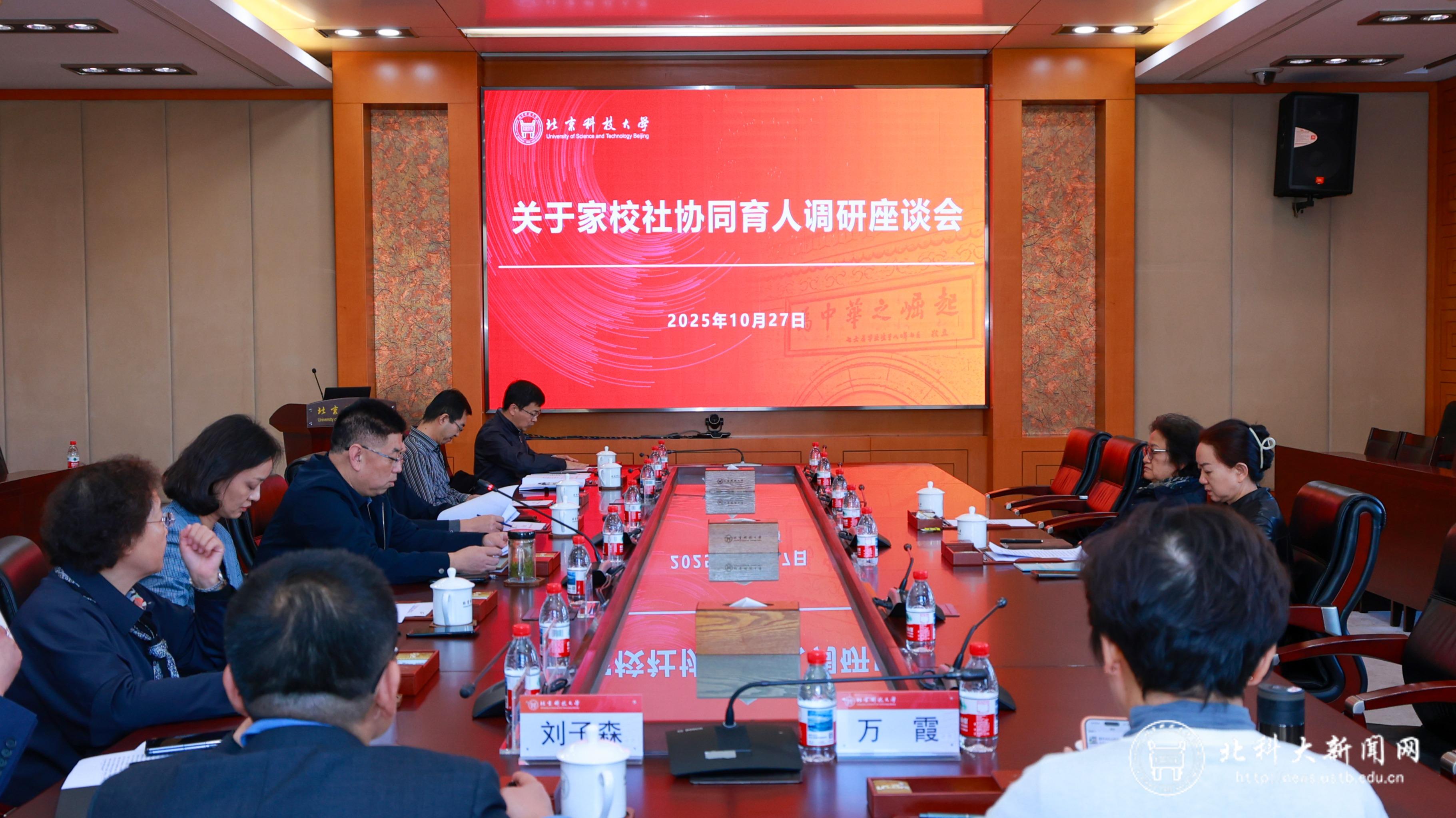 9faf143efee4a7cb81591dfdb4dd812d