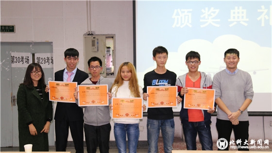 8e93e2cfa555238b9ecb0a1dccdc5b32.jpg IMG_1537_副本.jpg