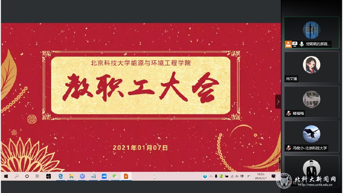 10ee9f9bc355a989de748c4d3353eb4e.jpg 5_副本.jpg