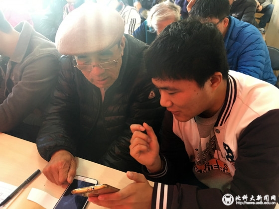 212162e7bf792de4c1e87d3b3a7e4123.jpg 志愿服务1_副本.jpg