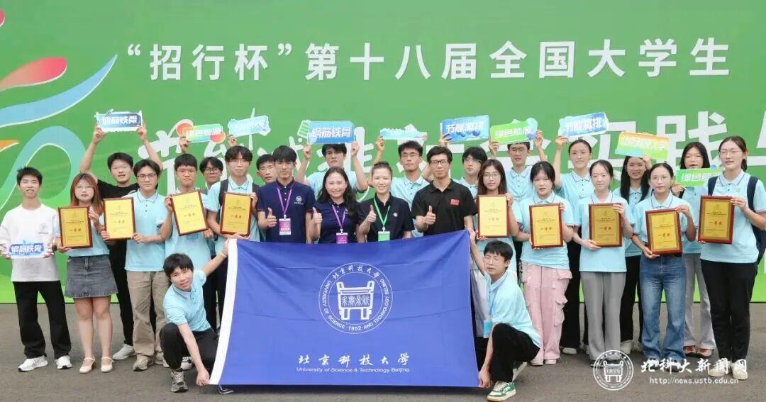 微信图片_2025-12-15_173817_263