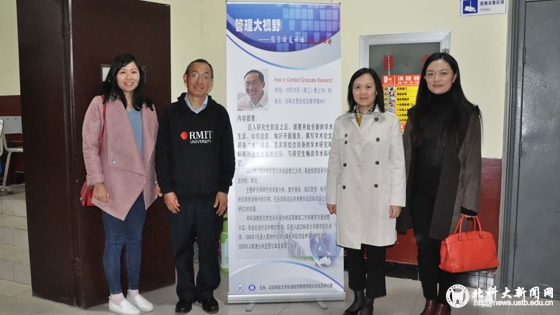 08ebe76b74e35acd3f22ce6aafb22ea6.jpg 学校新闻图片格式(3).jpg