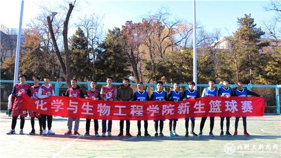 76a9eb32451ab31c8ea1e09ad996542a.jpg 篮球赛决赛-19_副本.jpg