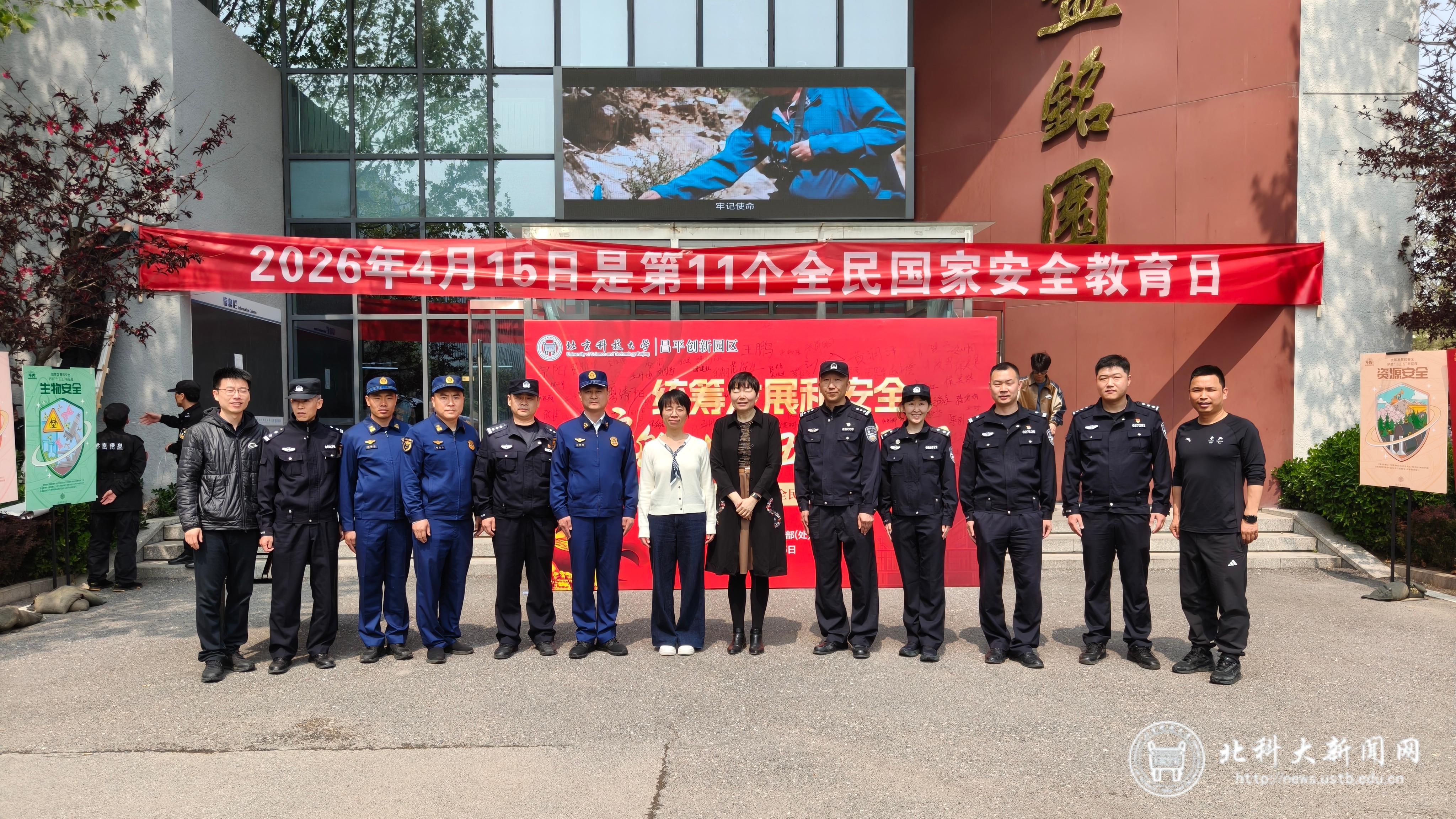 f4b453118c7d97140b43e4b02e761b23