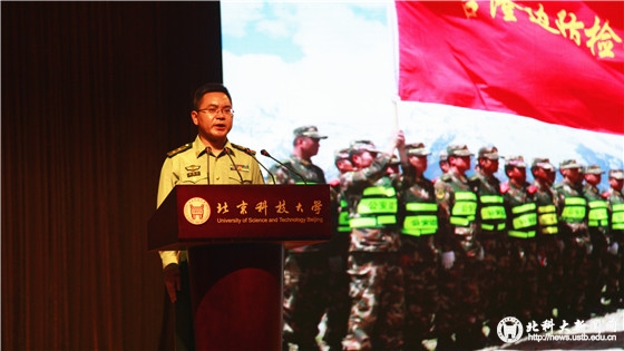 c16ec1797ef942eaca4d5806239a7eee.jpg 3 报告人深情讲述_副本.jpg