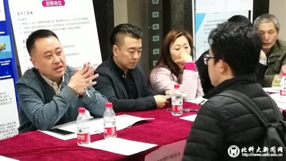 810b1b2ada336c1646327ef746f3c19a.jpg 微信图片_20180408161646_副本.jpg
