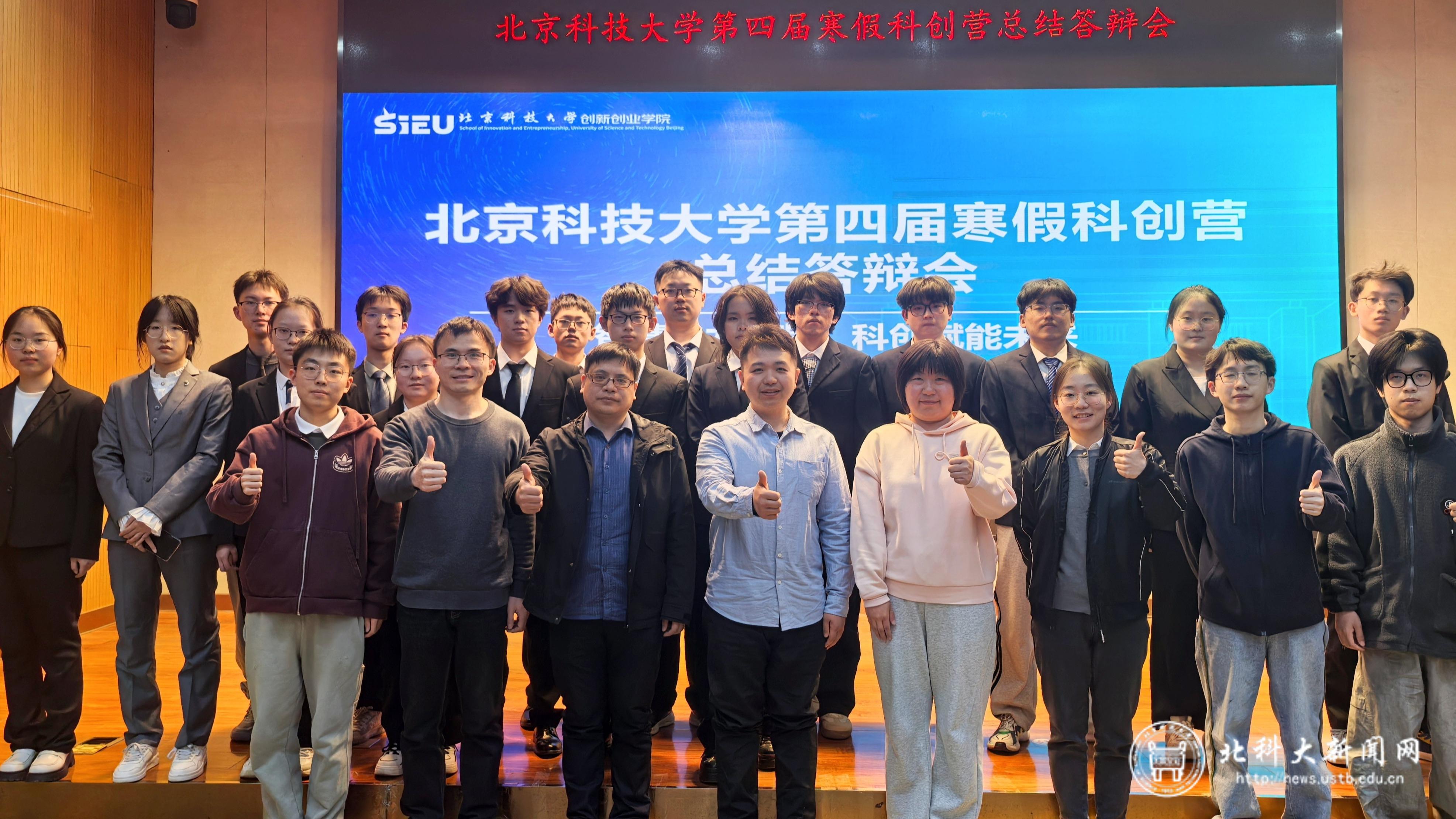 324c5ef6a84cc3b741582c489f61884e