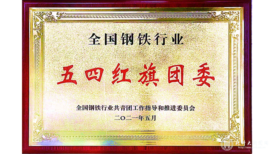 79a2fc74732c837e535a308f45e49db4.png 学校1.png