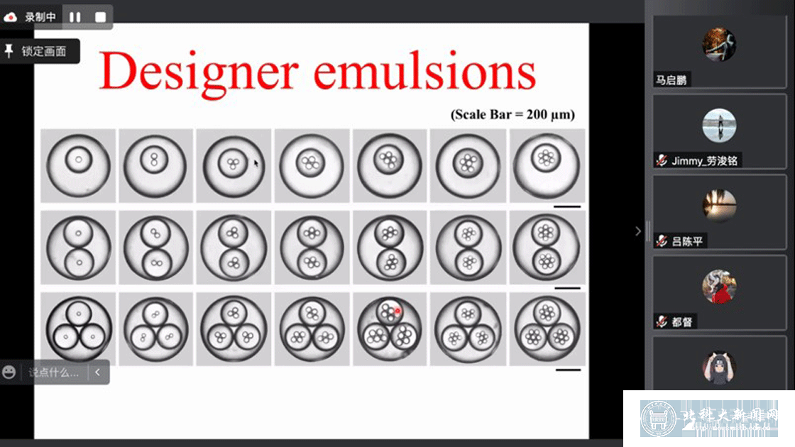 d928b9fc2eb65817115d53f6f0344fb4.gif