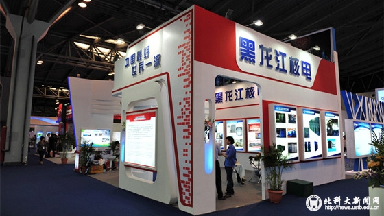 57af070139afc3d57269a1ee64d95298.jpg 7_副本.jpg