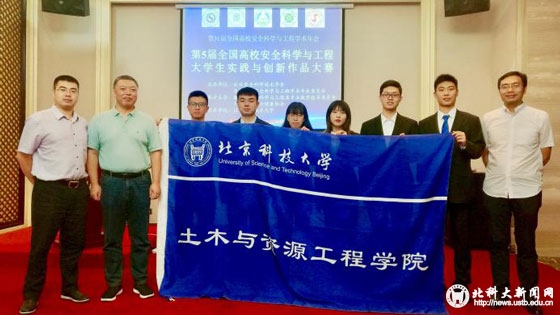 5d1b24bc351997da50520a3da351cbd7.jpg 1 (2).jpg