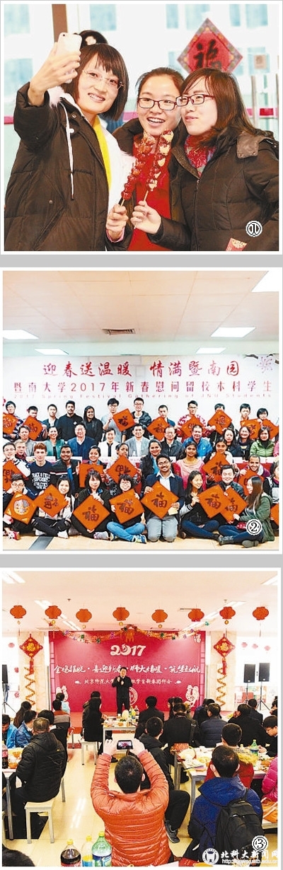 36db3af599f635c9ab4f32cb0b17cccf.jpg 1486580451564_1.jpg