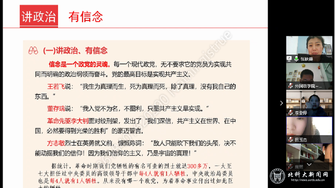 448f9a2d9cf6134d30653a3ba6579e3a.png 3.png