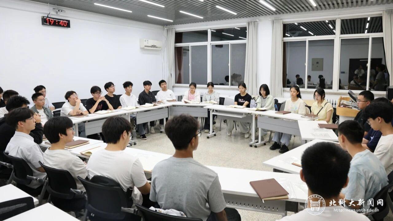 微信图片_2026-09-14_115515_202