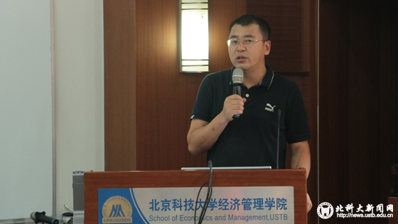 0bffa99daae8132e47e197ddf72f33f7.jpg 学校新闻图片格式(2).jpg