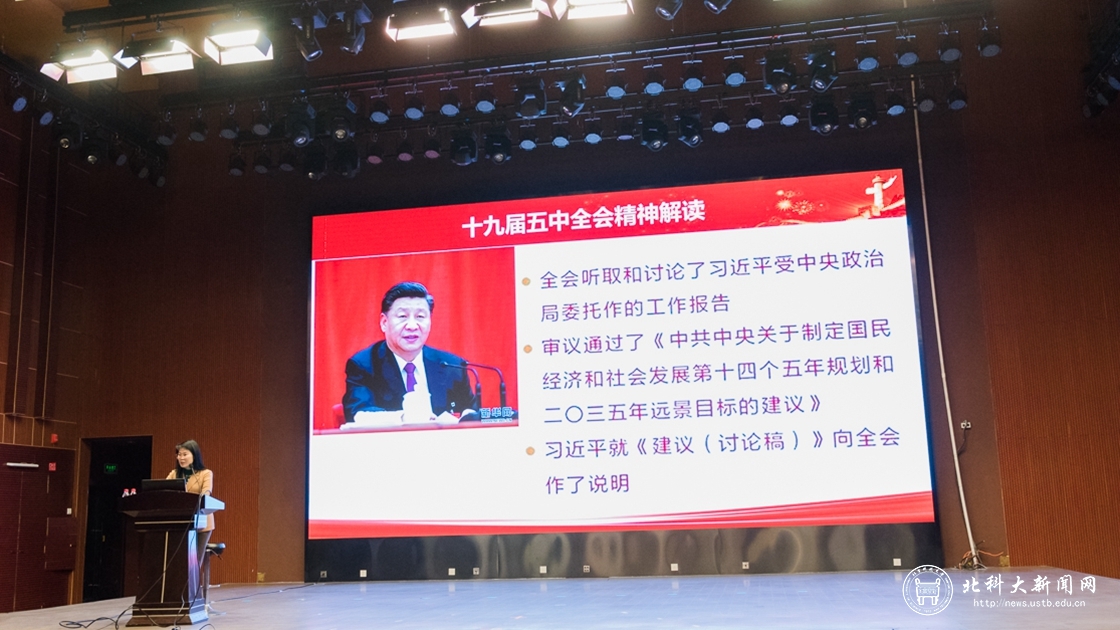 14d492b88cfeeff2ca0f3a33aebb5eba.jpg 1-第1段与第2段之间.jpg