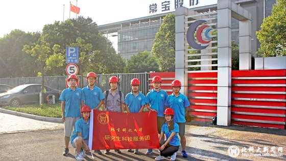 0b569c1b96053695a724e9f35cf57617.jpg 1_副本.jpg